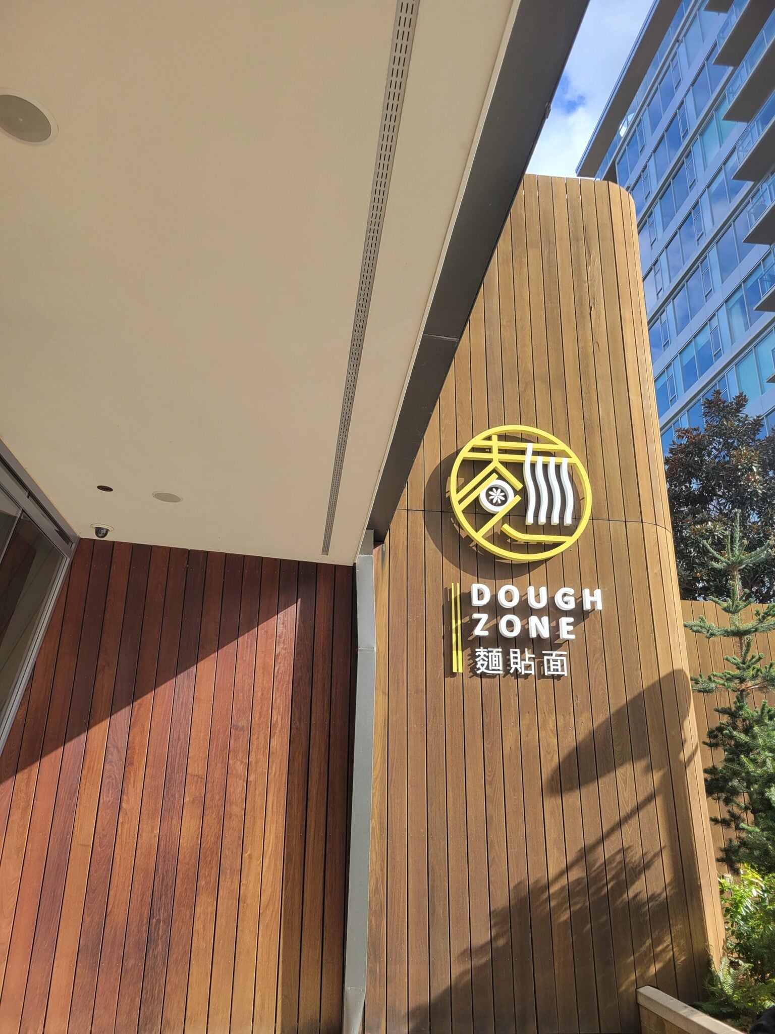 Newborn-frienndly-Portland-Oregon-restaurant-1